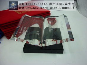 同窗情深，禮寄永恒——同學聚會紀念品選擇、定制與價格全攻略